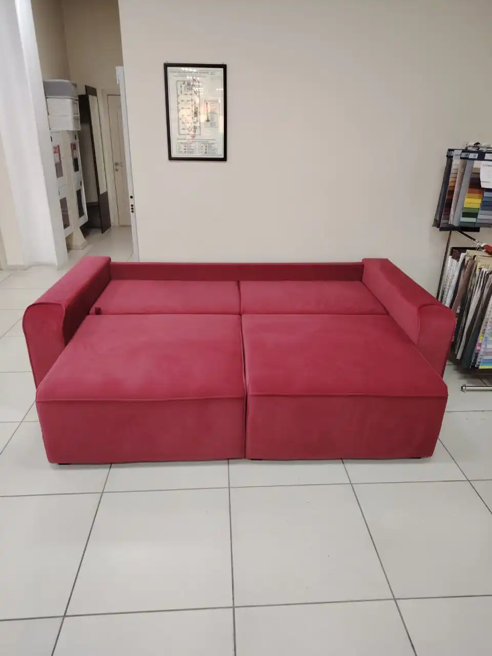 Смена экспозиции