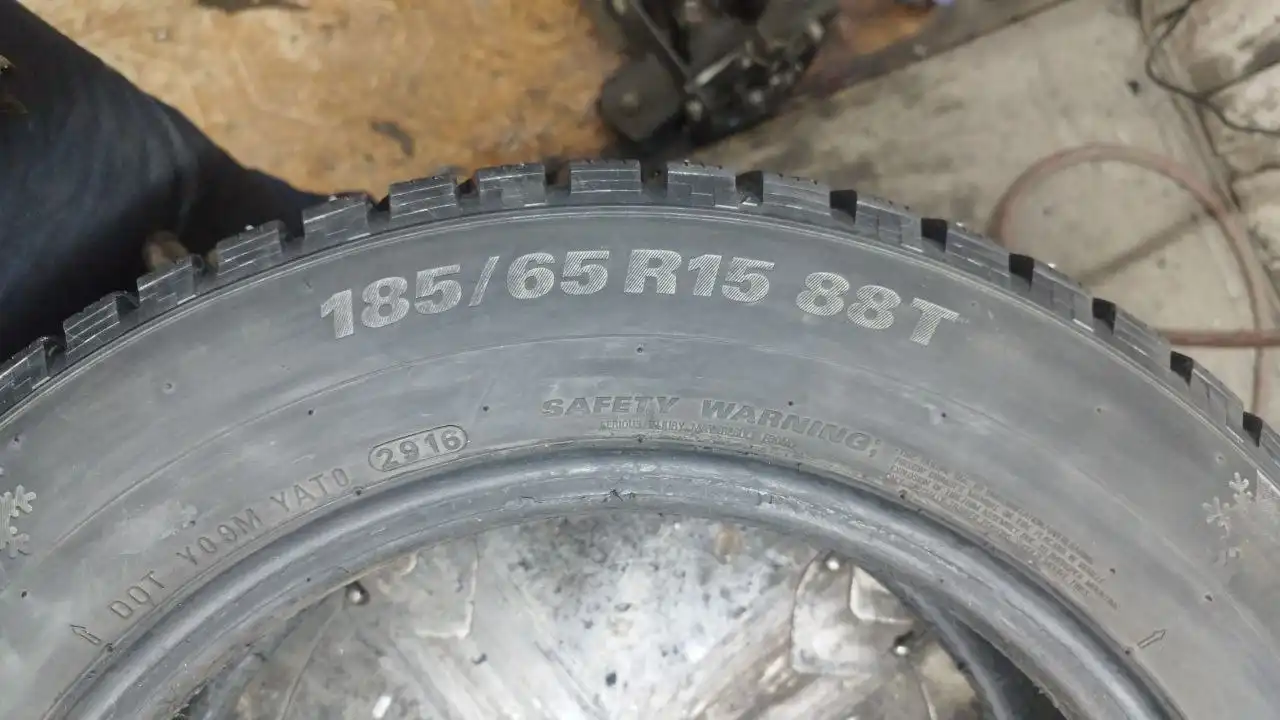 Продам зимнюю резину Kumho 185/65 R15