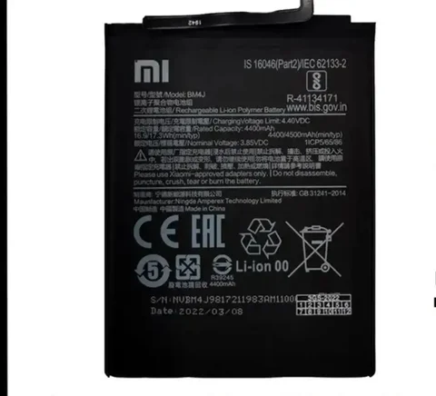 Срочно нужен Redmi Note 8 Pro или запчасти - Электроника в Новосибирск