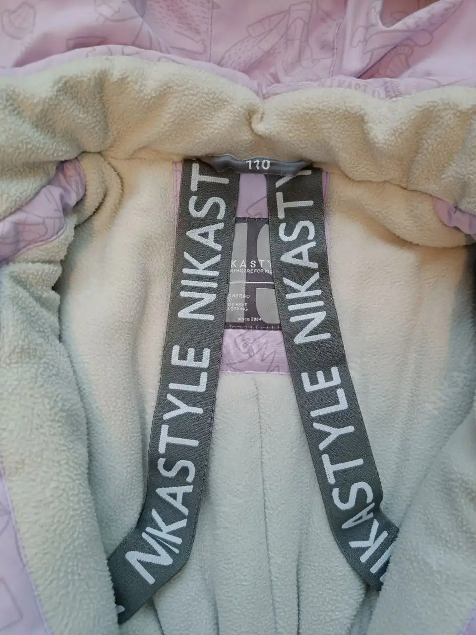 Зимний комбинезон для девочки Nikastyle размер 110