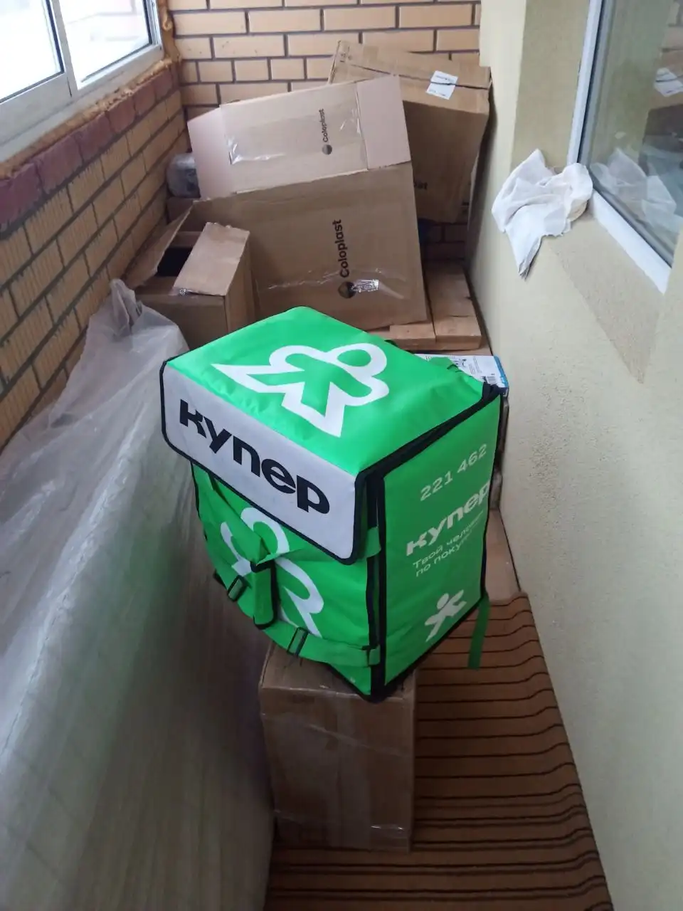 Продам вещи