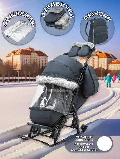 Продам акустическую гитару Yamaha с чехлом - Хобби и отдых в Новосибирск