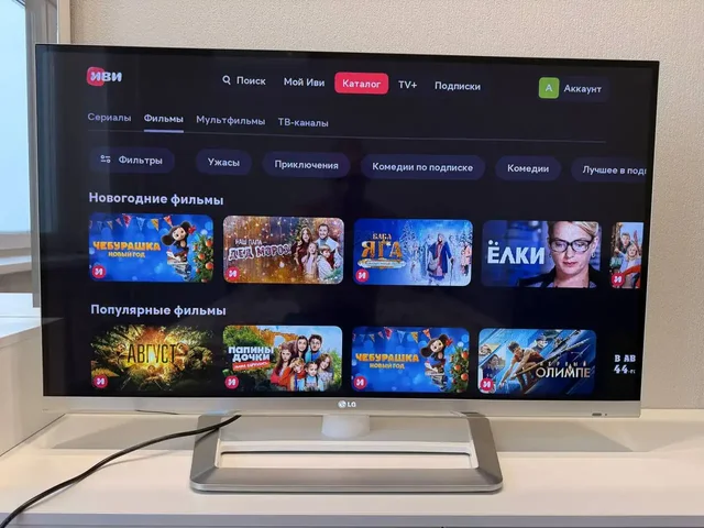 Телевизор LG 42LM669T Cinema 3D Smart TV 42 дюйма - Электроника в Новосибирск