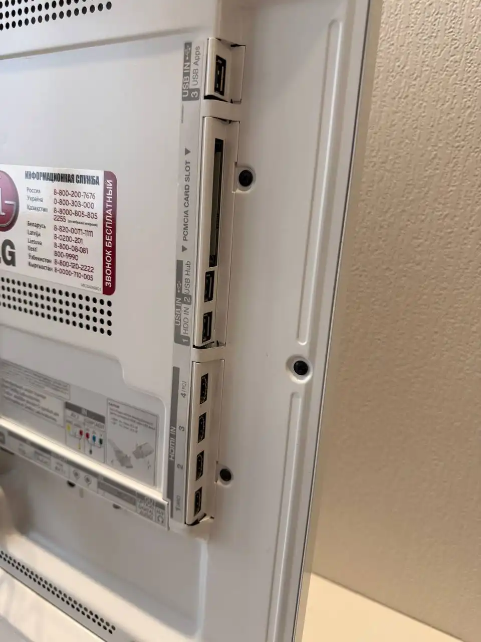 Телевизор LG 42LM669T Cinema 3D Smart TV 42 дюйма