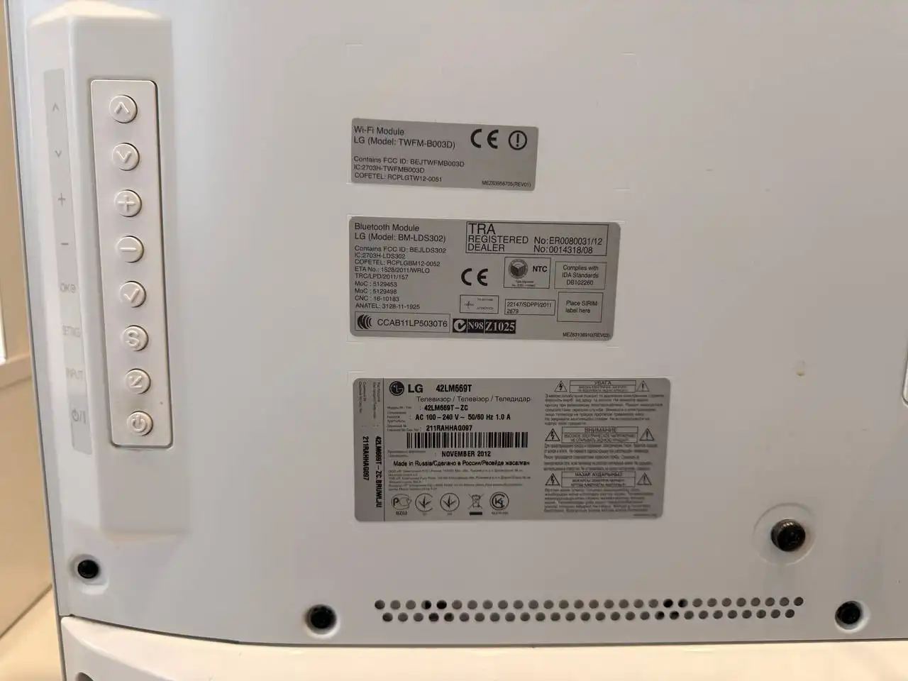 Телевизор LG 42LM669T Cinema 3D Smart TV 42 дюйма