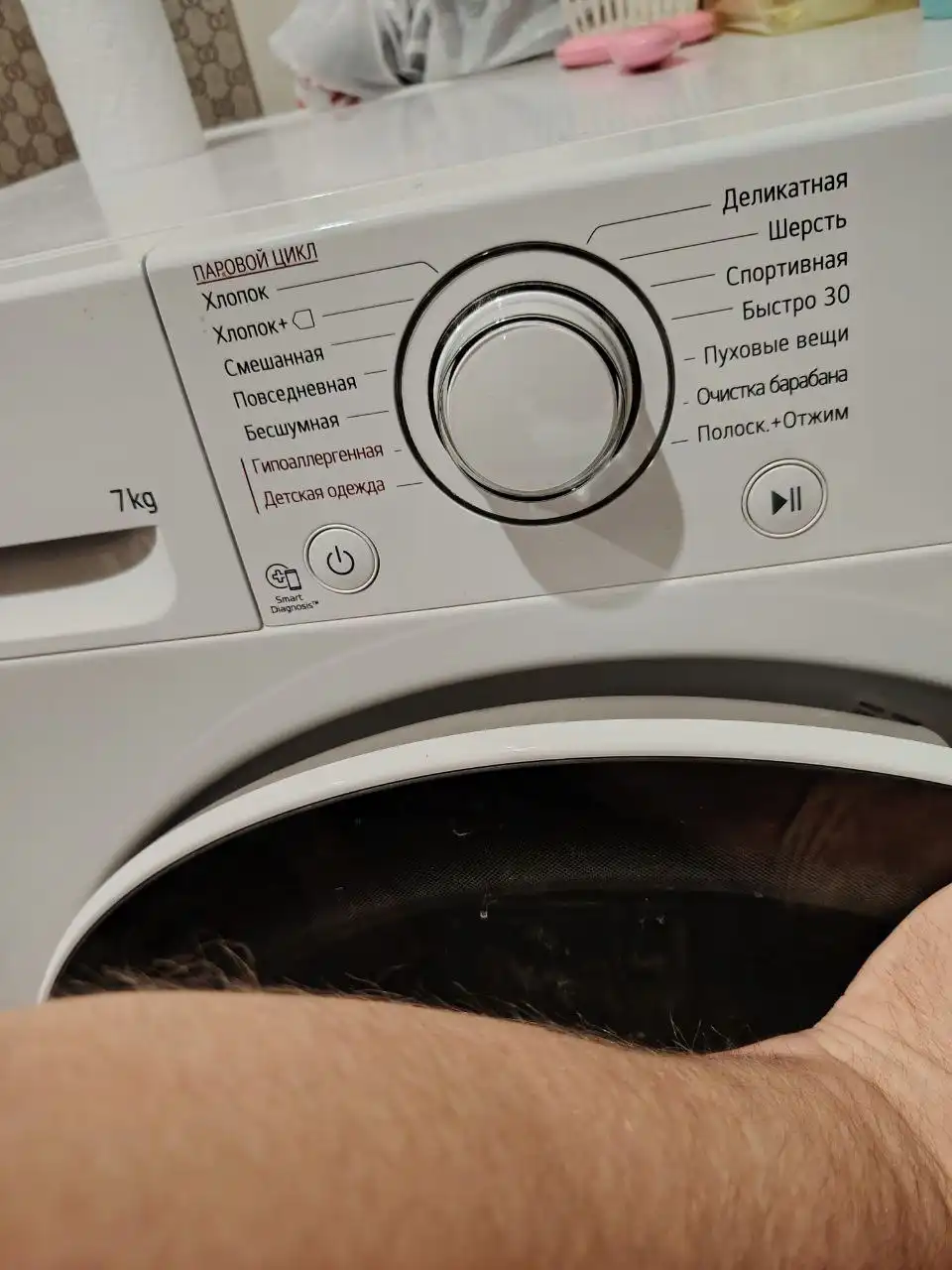 Продажа стиральной машины и холодильника