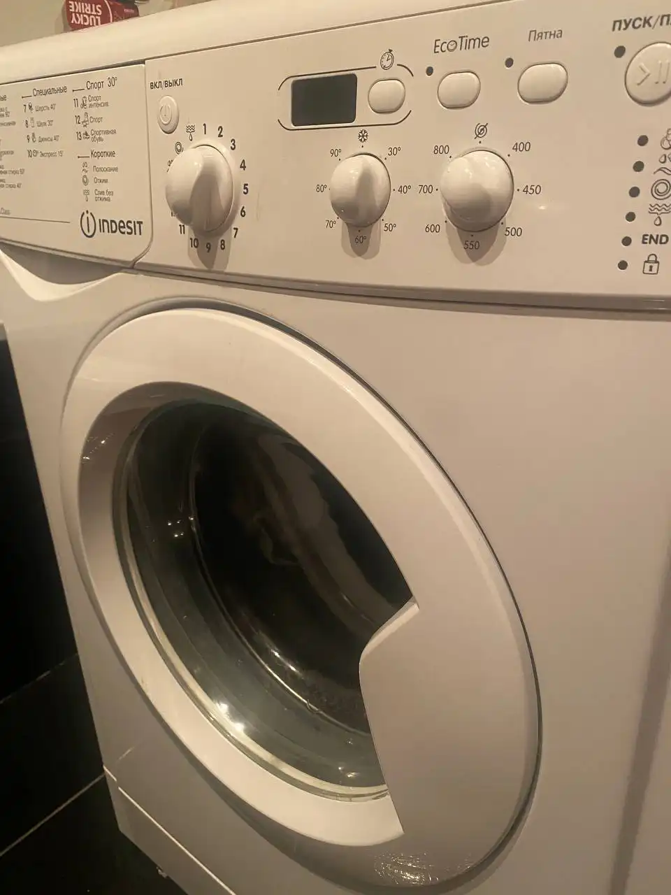 Продам стиральную машину
