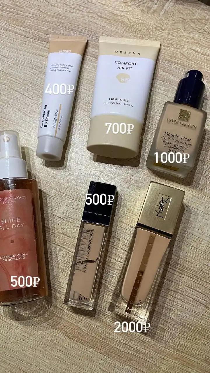 Продам косметику