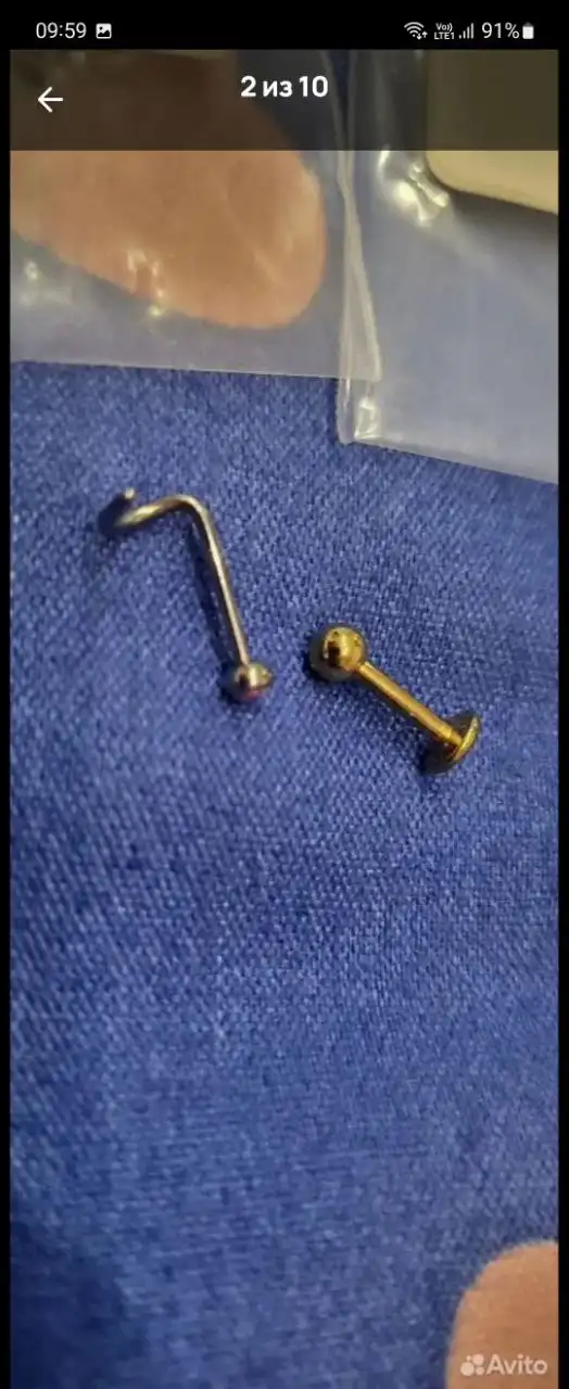 Накрутки для пирсинга носа