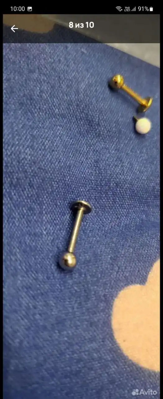 Накрутки для пирсинга носа