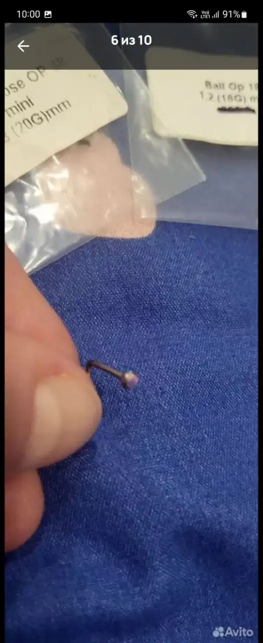 Накрутки для пирсинга носа