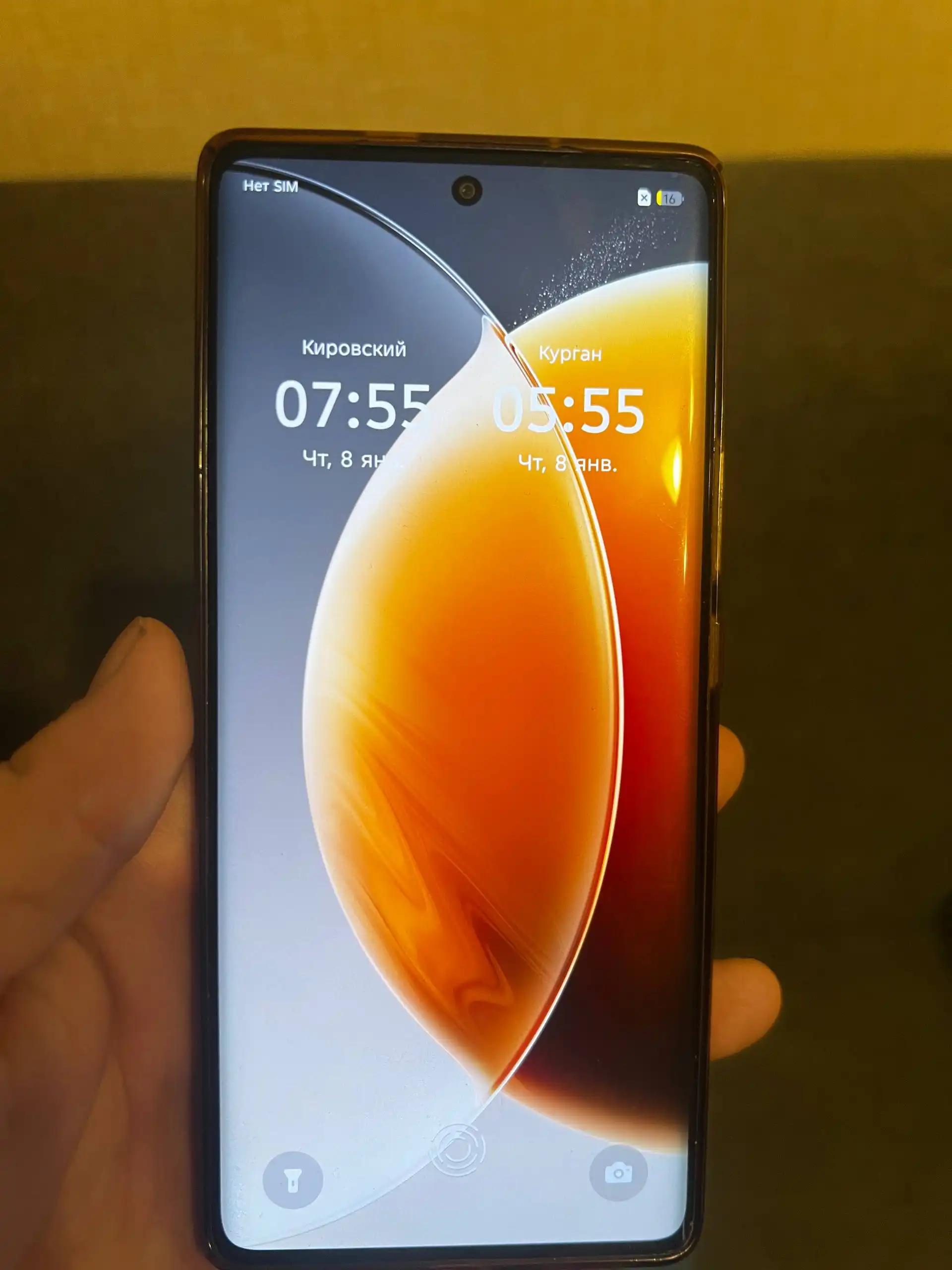 Продам телефон в исправном состоянии