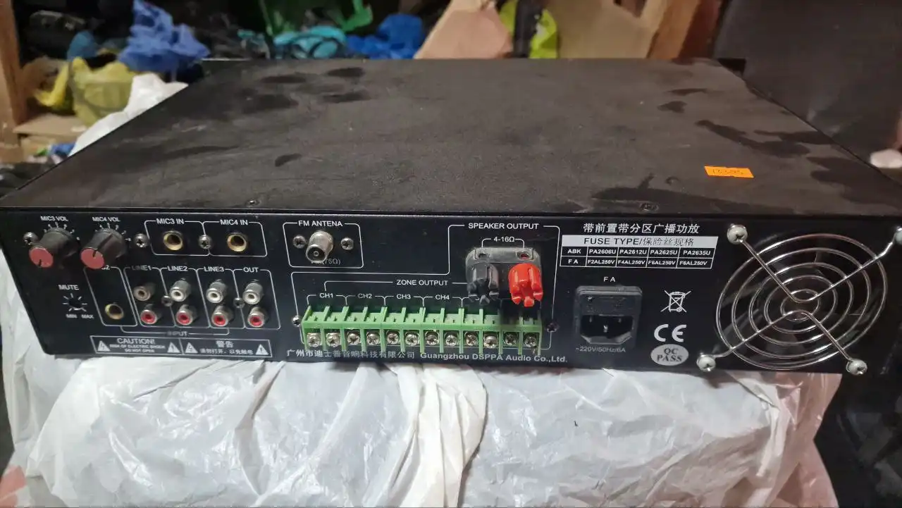 Продам усилитель ABK PA-2635U