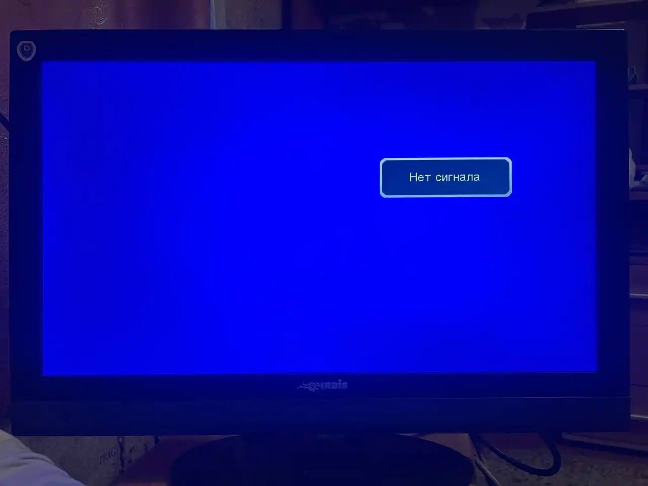 Продам телевизор с проводом под компьютер - Телевизоры (Электроника) в Новосибирск