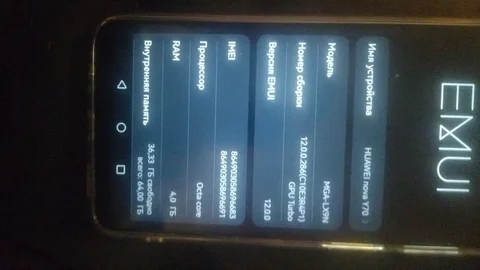 Продам телефон HUAWEI Nova Y70 - частное объявление в Новосибирск