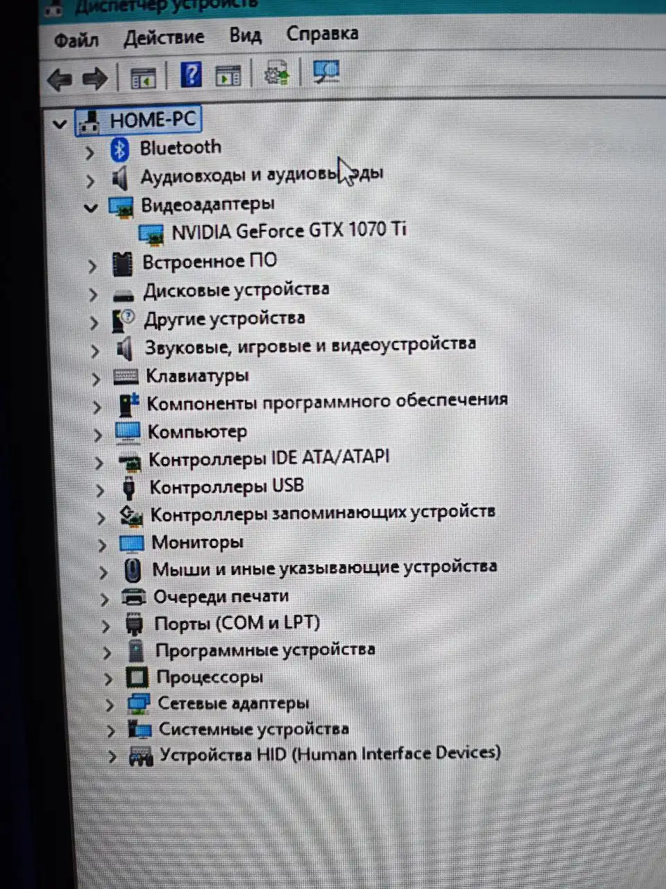 Продам видеокарту Nvidia GeForce GTX 1070 Ti 8gb - Компьютерные комплектующие (Электроника) в Новосибирск