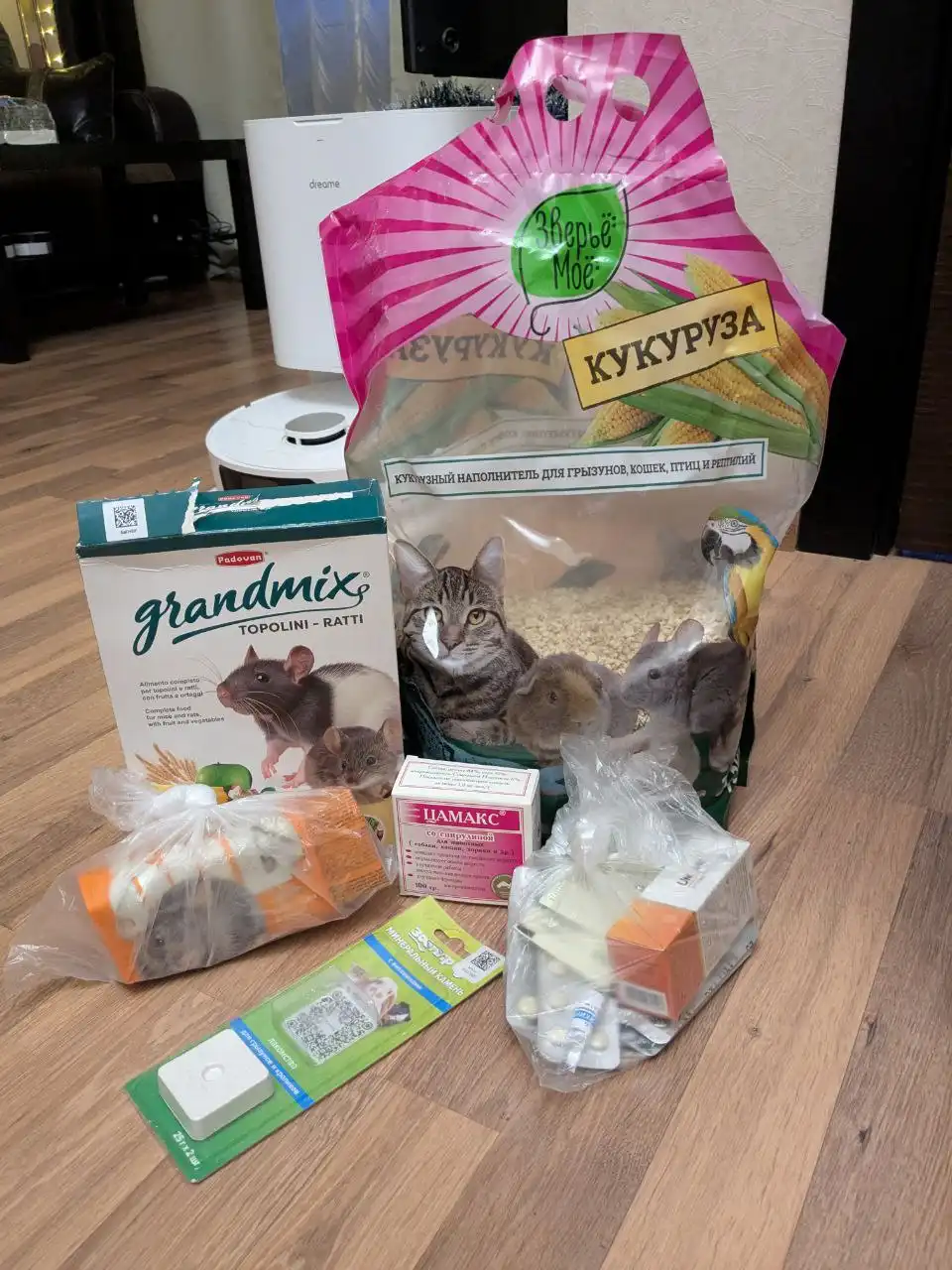 Продажа клетки для грызунов с аксессуарами - Товары для грызунов (Животные) в Новосибирск