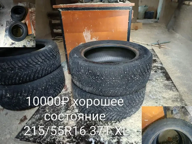 Продажа квартиры в Зинино, самовывоз - частное объявление в Новосибирск