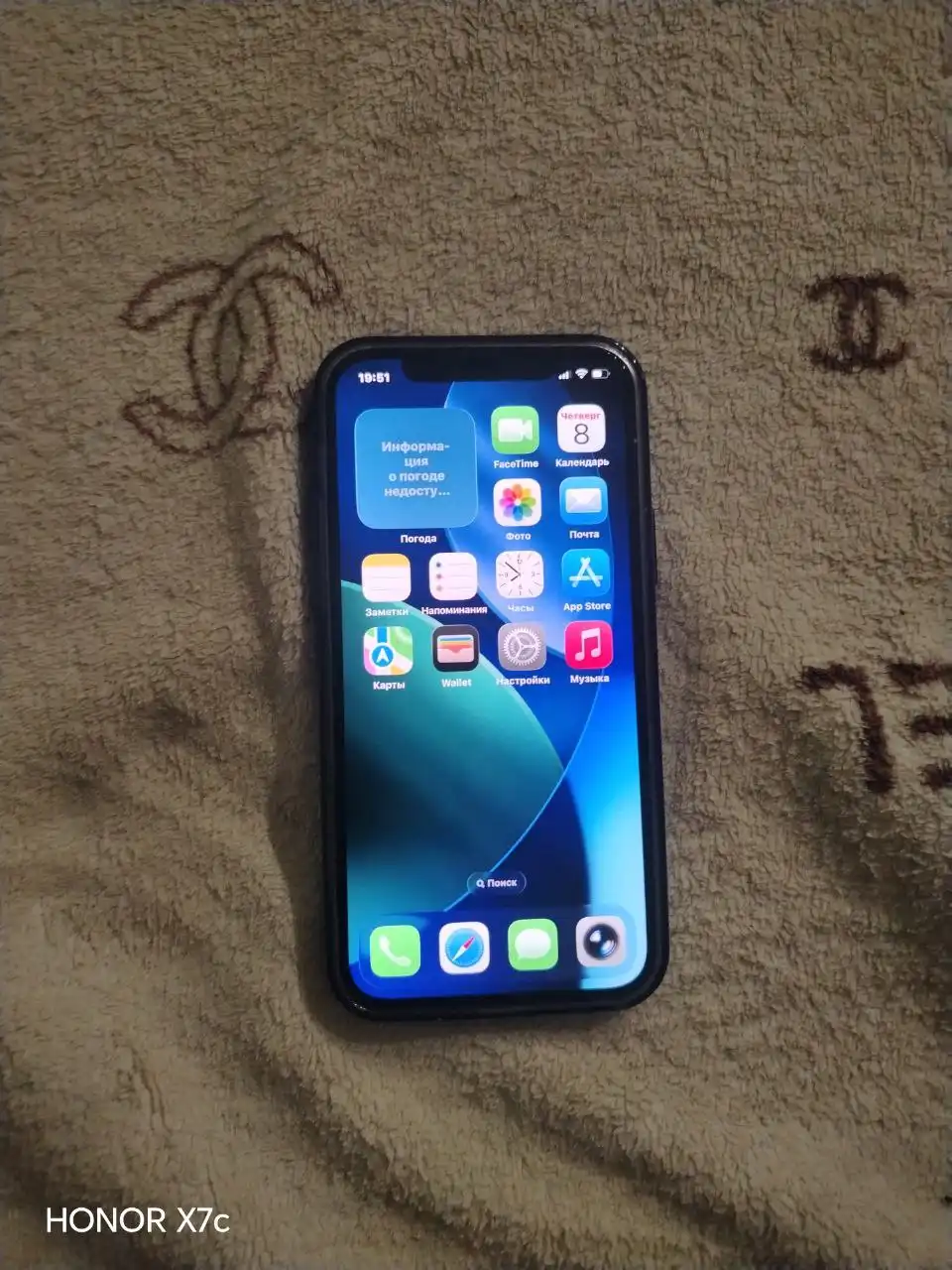 Продам айфон 12 6/128 в очень хорошем состоянии - Смартфоны (Электроника) в Новосибирск