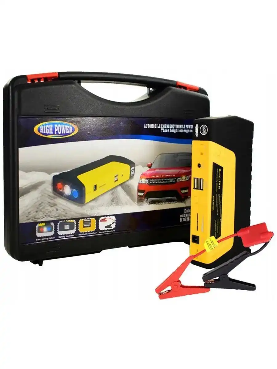 Пусковое устройство бустер 68800mAh 600A - Автоаксессуары (Авто) в Новосибирск