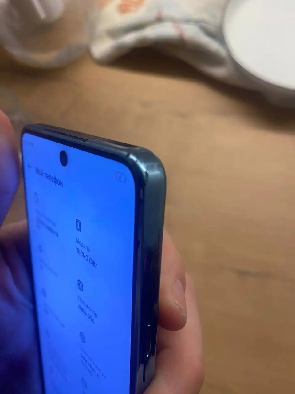 Смартфон Tecno Camon 19 Pro - Смартфоны (Электроника) в Новосибирск