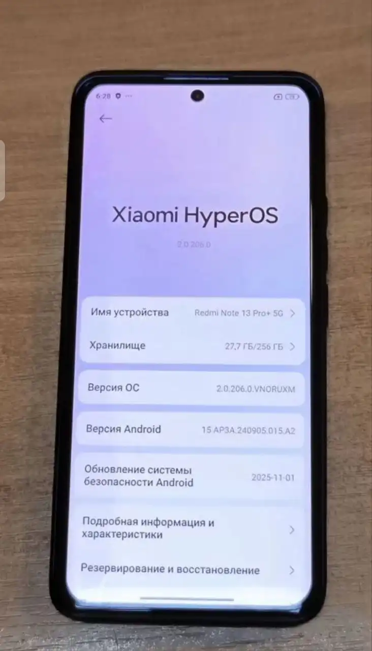 Redmi note 13 pro+ - Смартфоны (Электроника) в Новосибирск