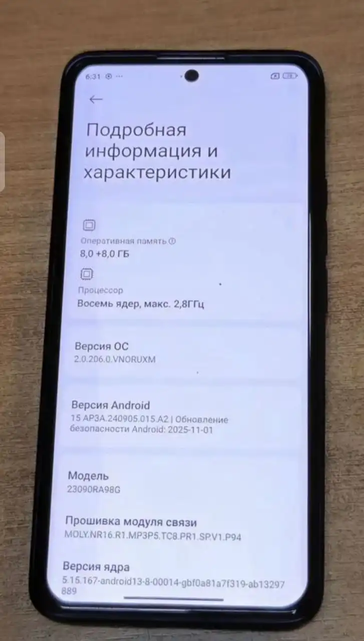 Redmi note 13 pro+ - Смартфоны (Электроника) в Новосибирск