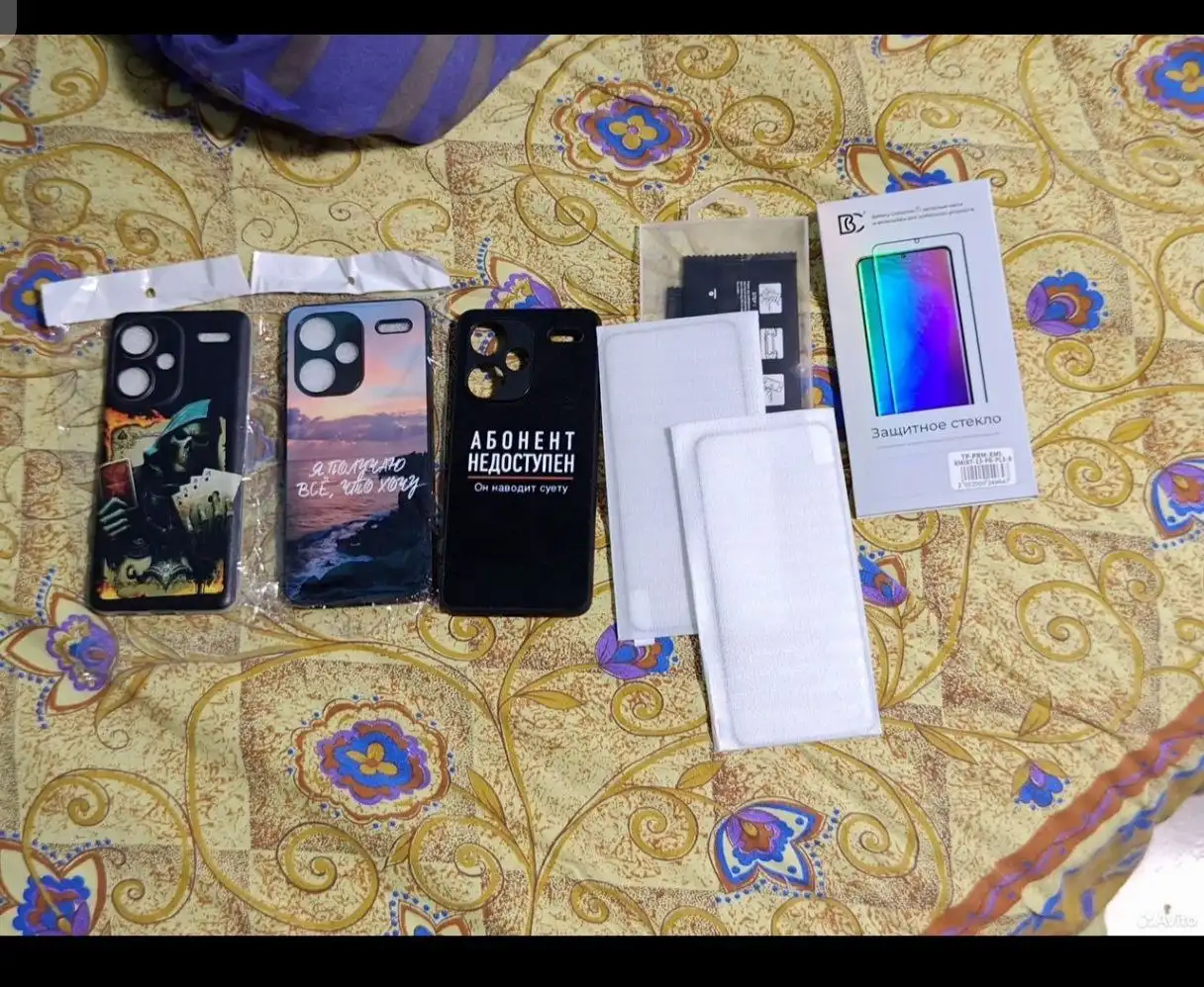 Redmi note 13 pro+ - Смартфоны (Электроника) в Новосибирск