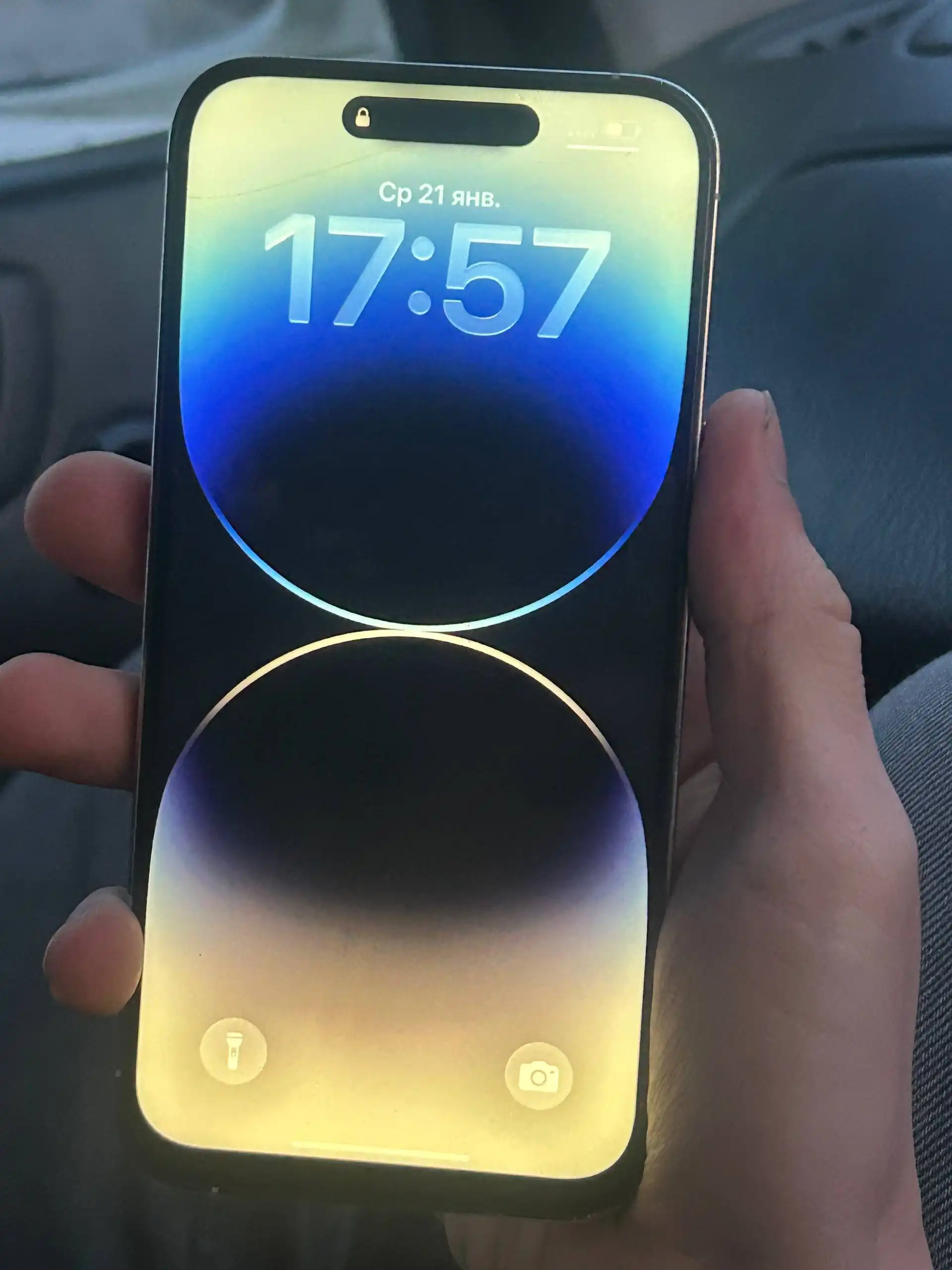 iPhone 14 Pro Max 128GB - Смартфоны и телефоны (Электроника) в Новосибирск