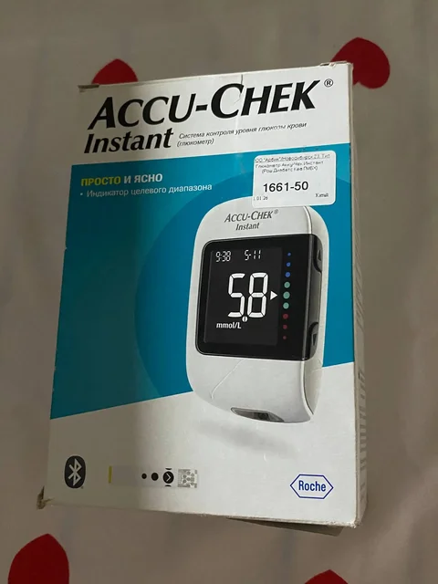 Глюкометр Акку-Чек Инстант в отличном состоянии - Витамины в Новосибирск