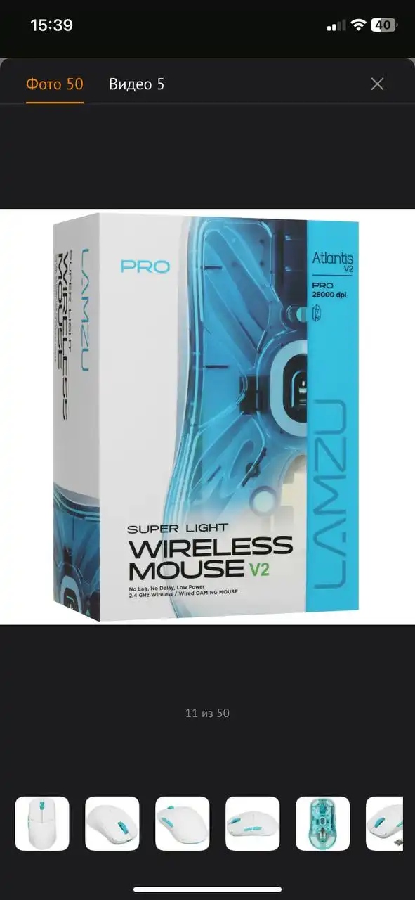 Продажа клавиатуры, микрофона, мыши и наушников - Компьютерная периферия (Электроника) в Новосибирск