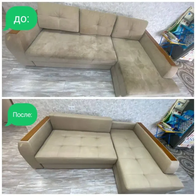 Профессиональный клининг для квартир, офисов и коттеджей - Услуги в Новосибирск