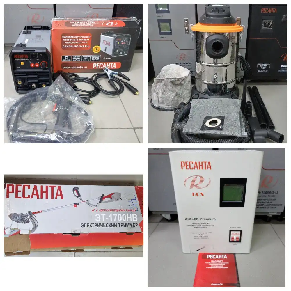 Продажа сварочного аппарата, строительного пылесоса, электрического триммера и стабилизатора - Барахолка в Новосибирск