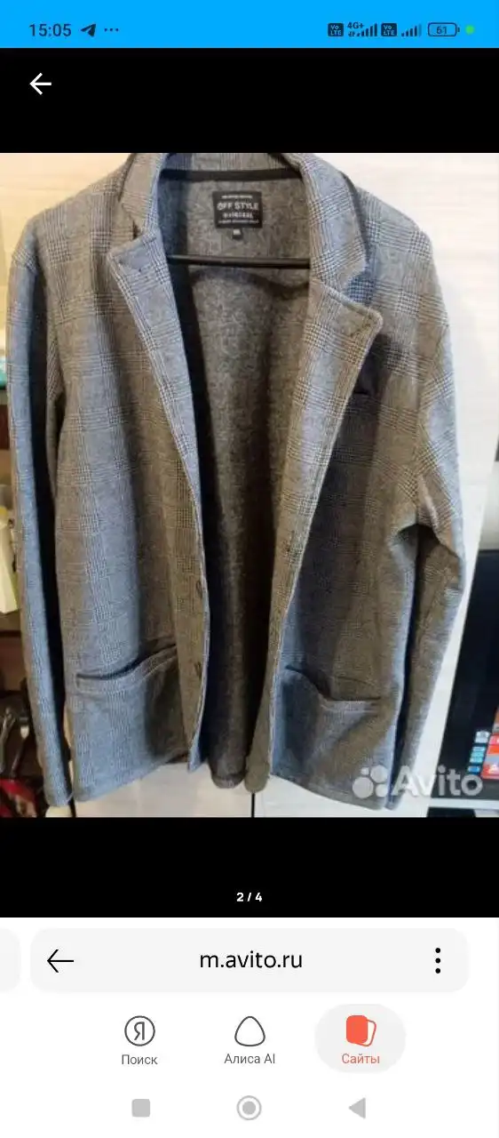 Пиджак 54 размера - Верхняя одежда (Одежда) в Новосибирск