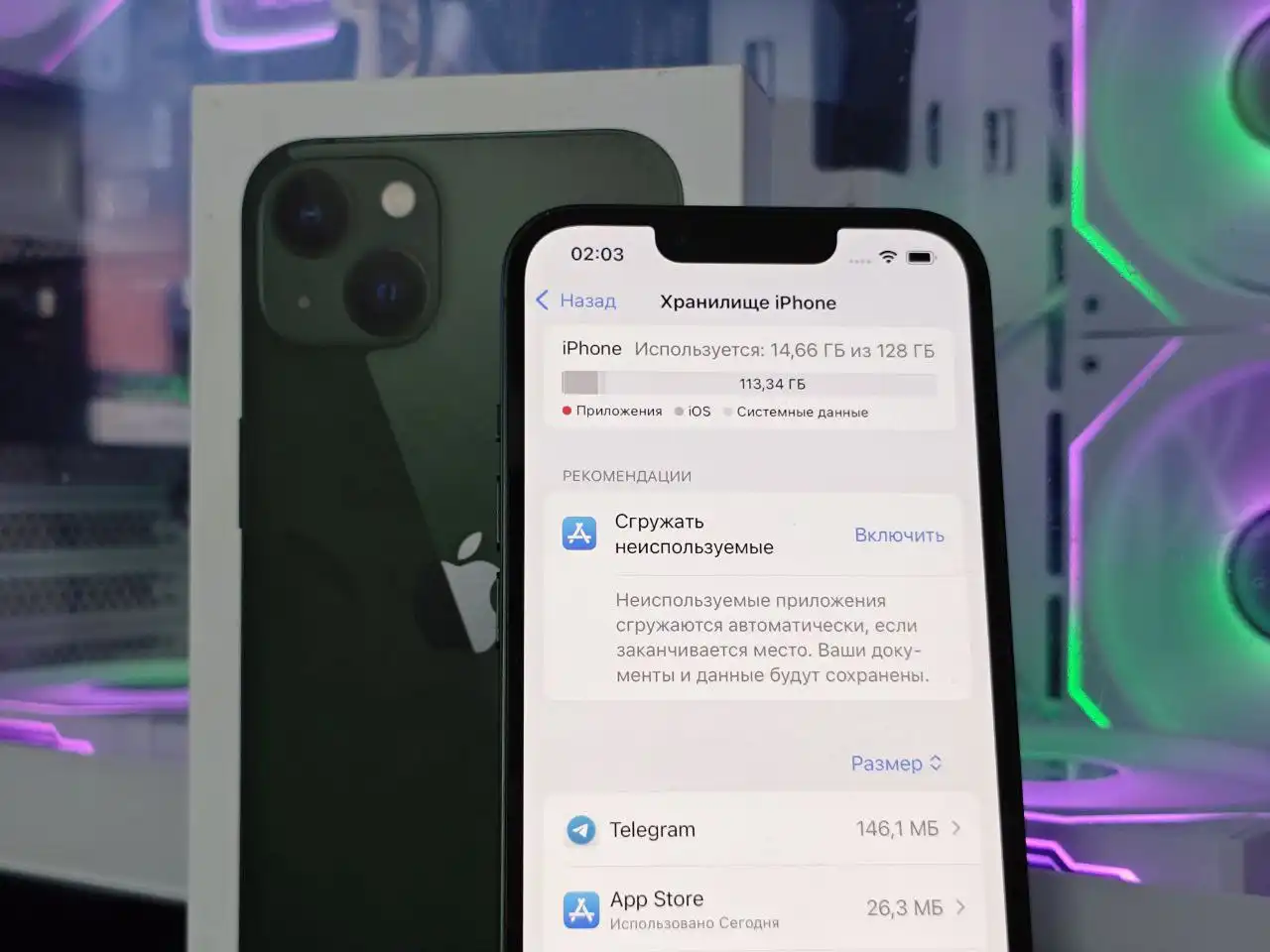 Продам iPhone в хорошем состоянии - Смартфоны (Электроника) в Новосибирск