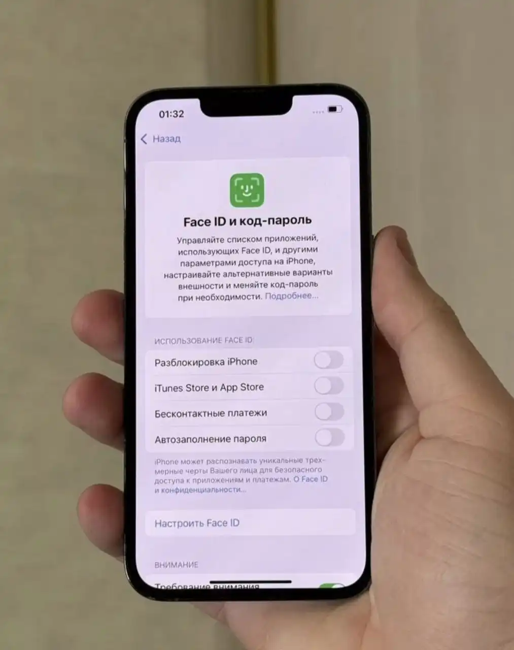 iPhone 13 pro 512GB в хорошем состоянии - Смартфоны и телефоны (Электроника) в Новосибирск