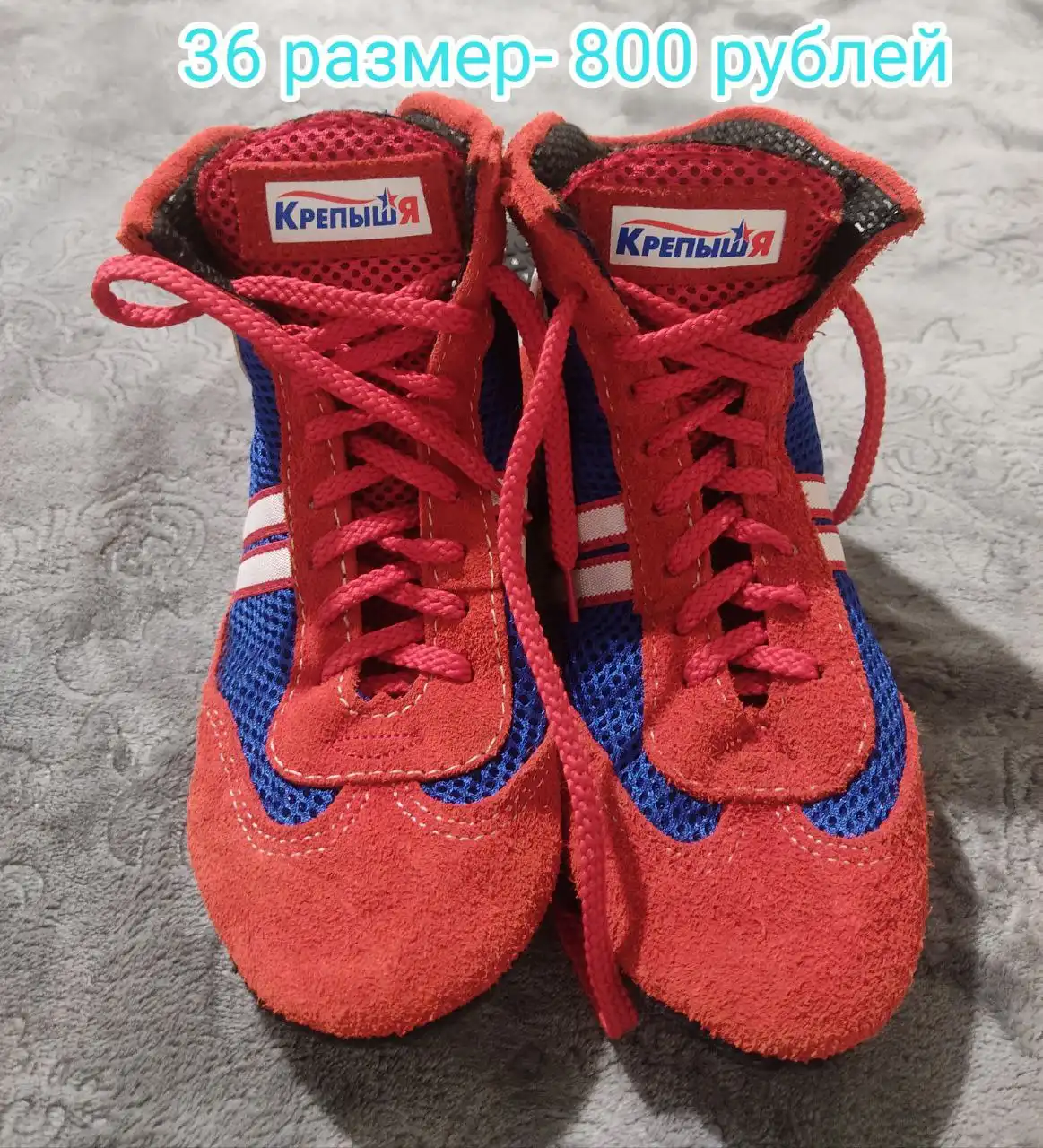 Продам самбовки б/у, шорты и борцовки - Спортивная одежда (Одежда) в Новосибирск