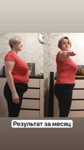 Похудение до Нового года - Красота и здоровье в Нижний Новгород