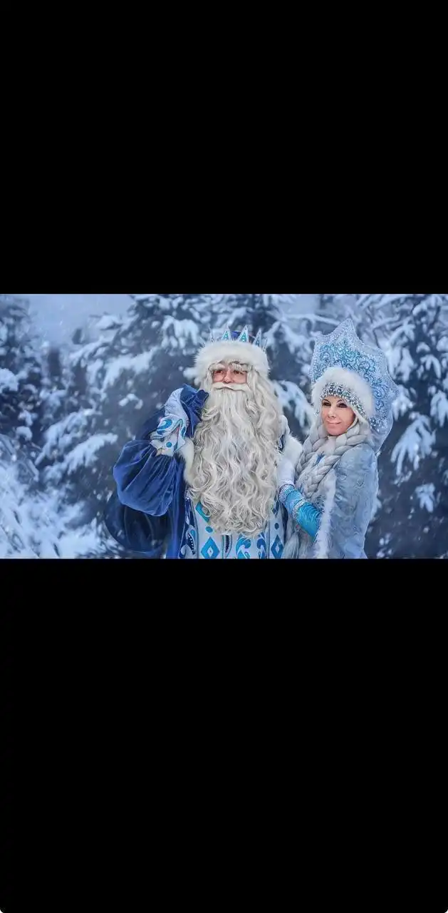 Услуги Деда Мороза и Снегурочки на Новый год