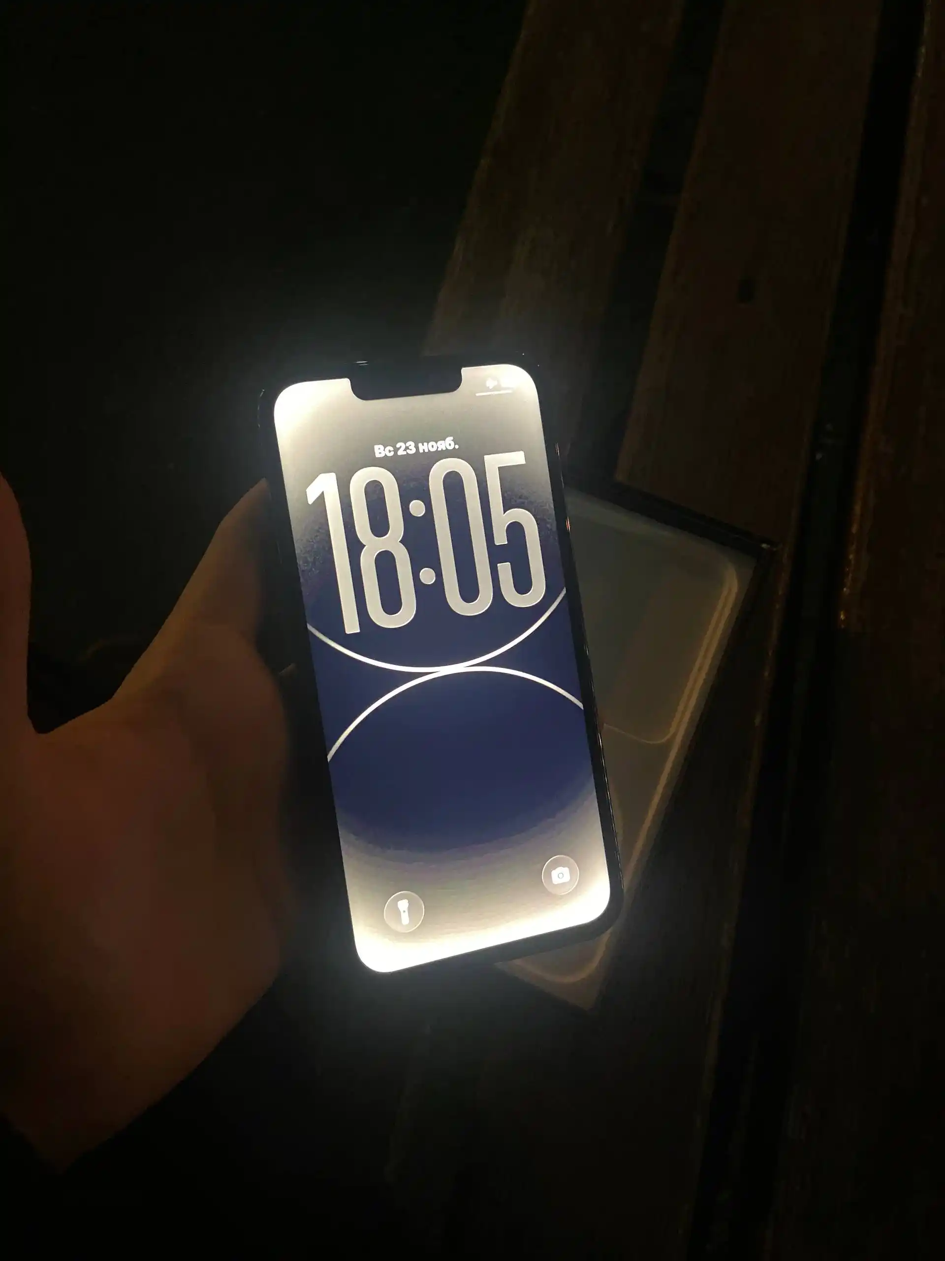 Продажа iPhone 13 Pro