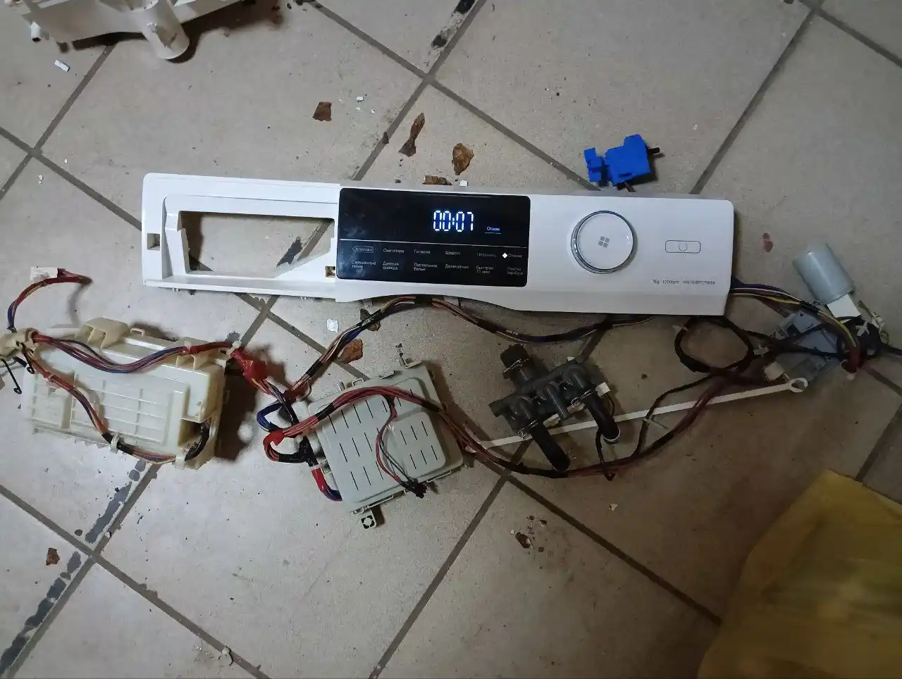 Стиральная машинка ХАЕР 7кг