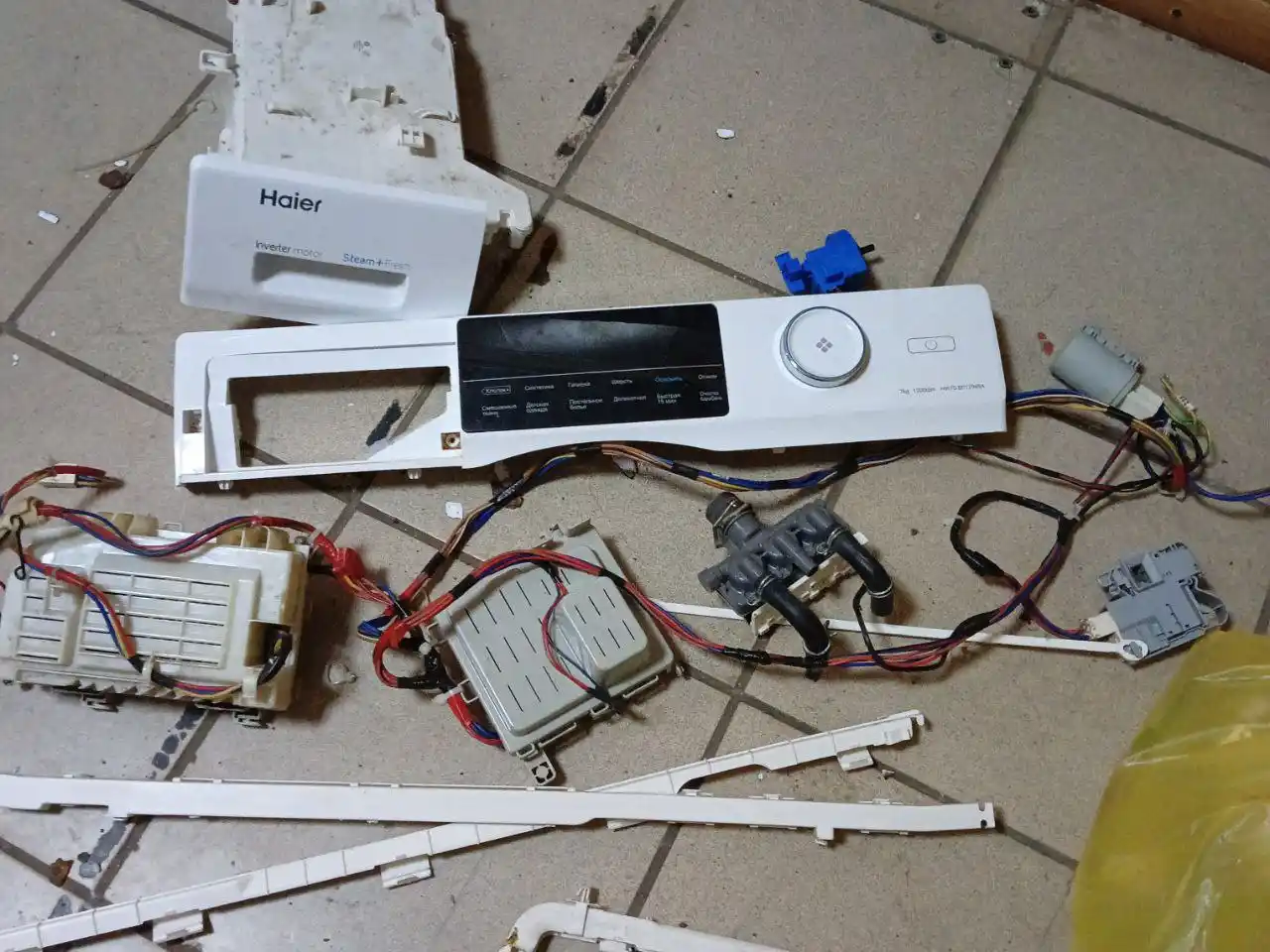 Стиральная машинка ХАЕР 7кг