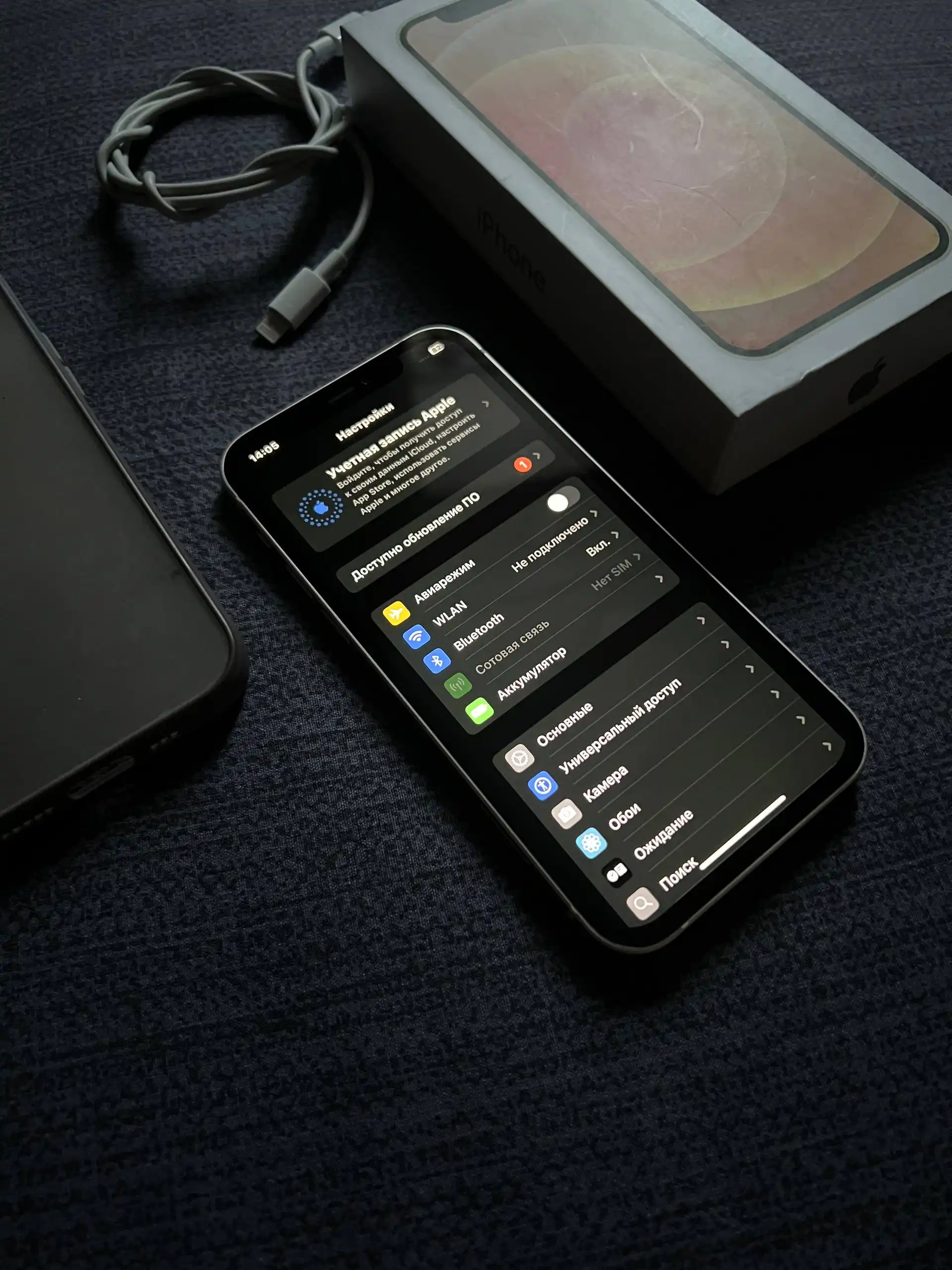 Продам iPhone 12 128 GB White