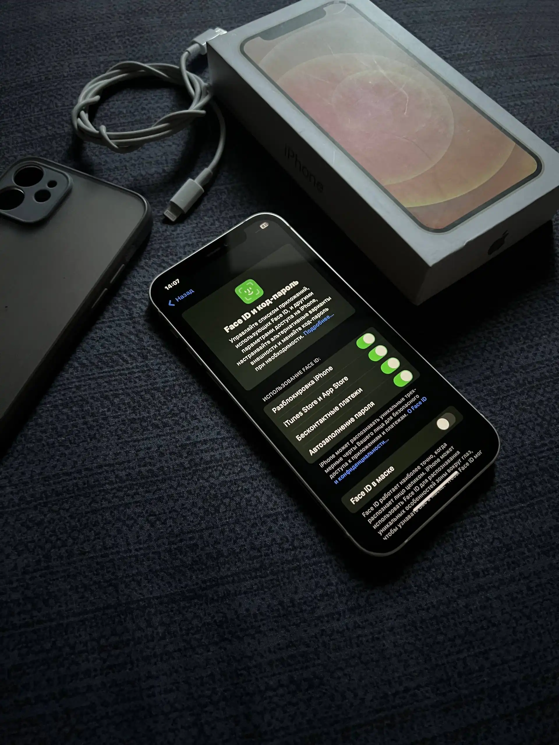 Продам iPhone 12 128 GB White