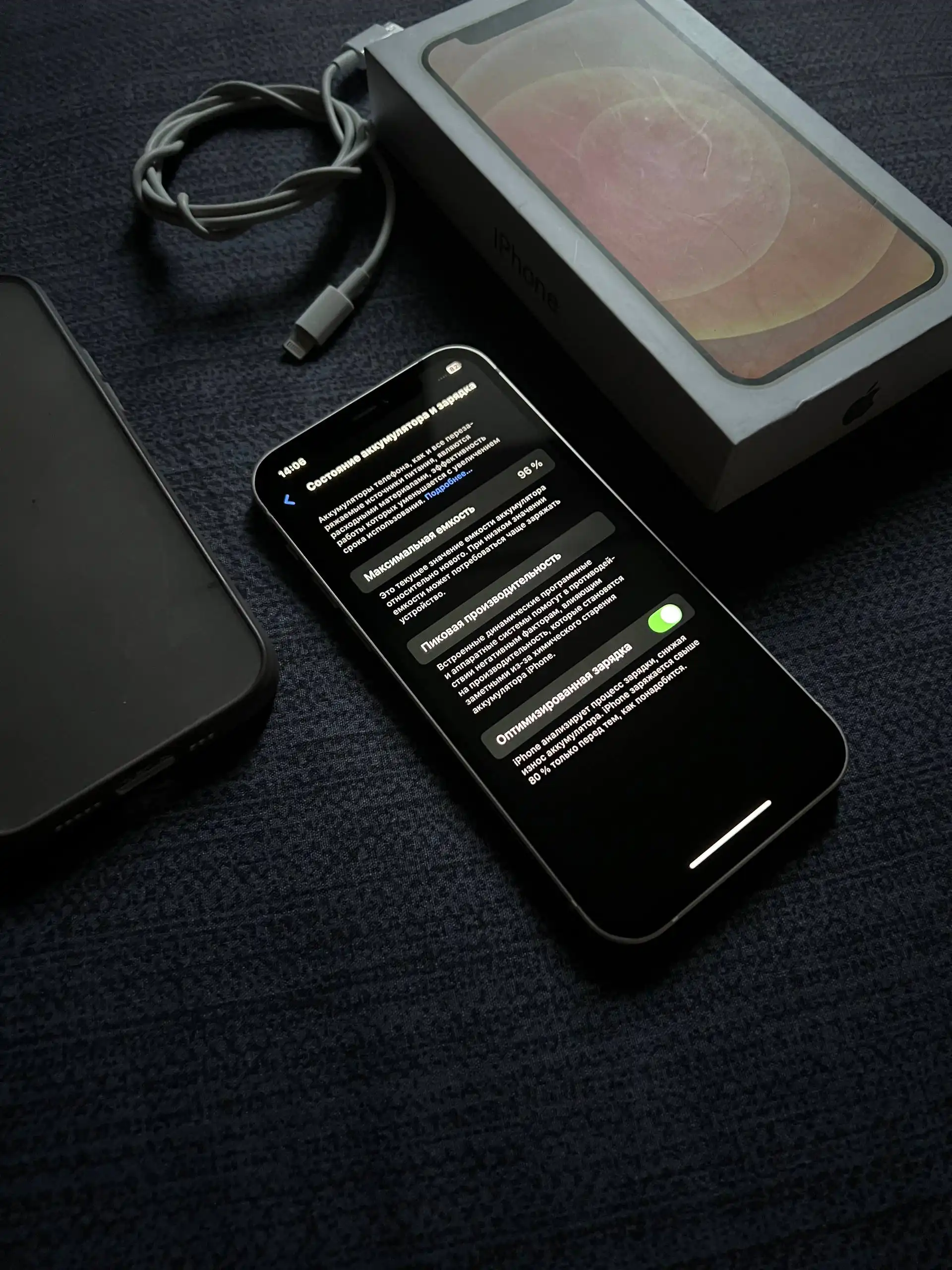 Продам iPhone 12 128 GB White