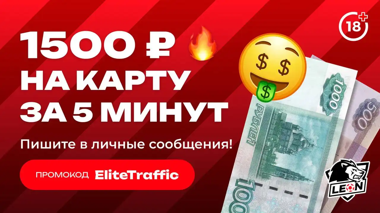 Продажа детской коляски в Оренбурге