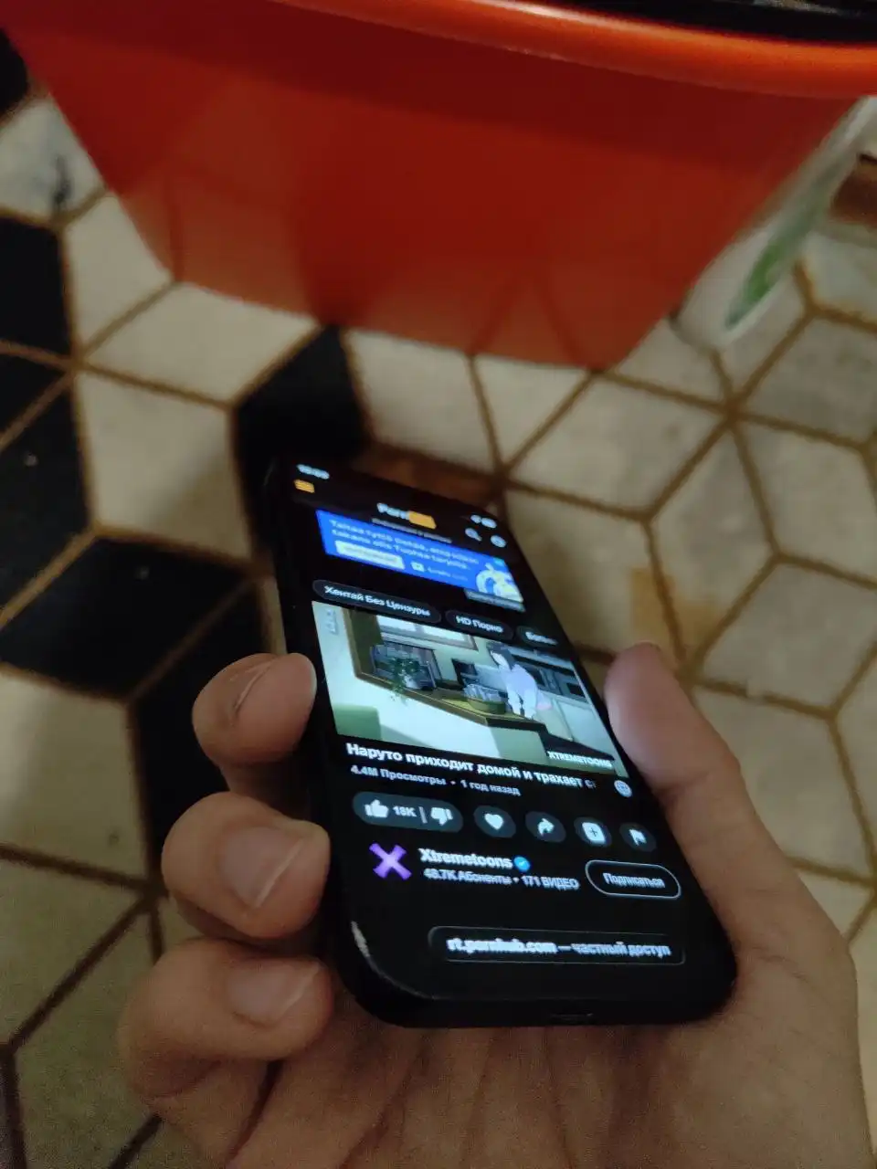 iPhone 12 Mini 128 ГБ