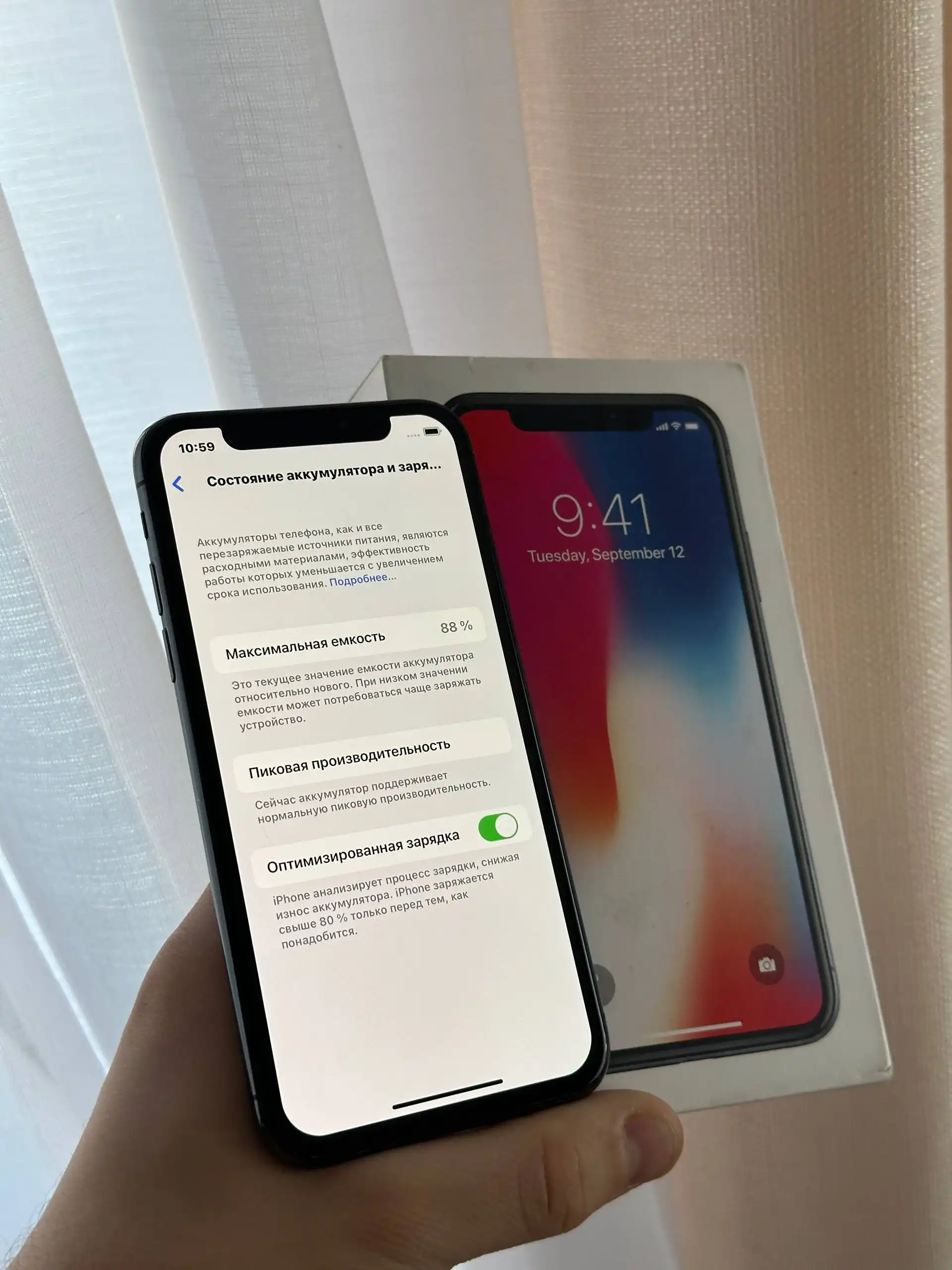 Продажа iPhone X 64 GB Space Gray