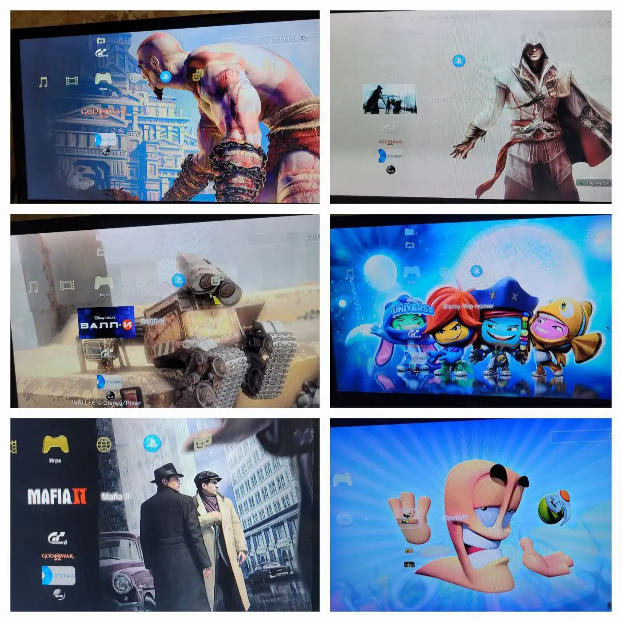 Продается PlayStation 3 Slim 500GB