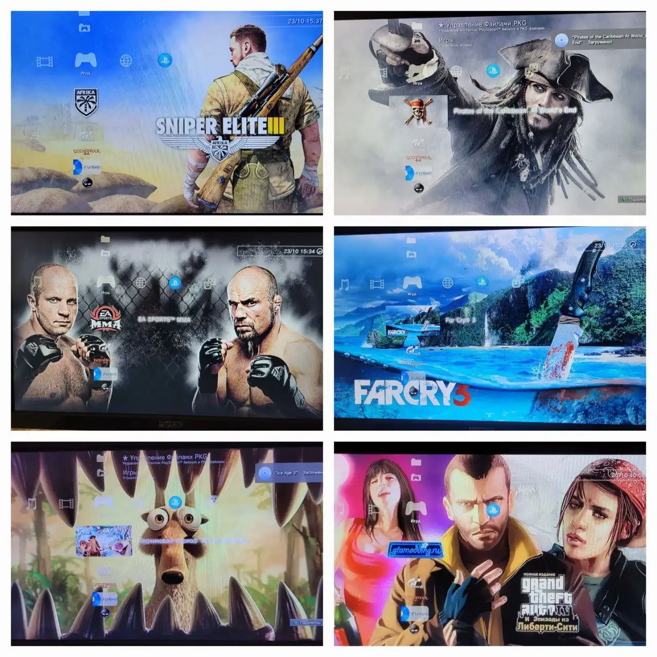 Продается PlayStation 3 Slim 500GB